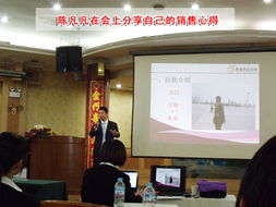 臨沂網站建設與全網優化 山東鼎基信息技術的企業數字化賦能之路