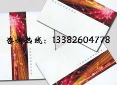 鹽城市鼎誠網(wǎng)絡(luò)推廣技術(shù)有限公司 軟件開發(fā)領(lǐng)域的創(chuàng)新實(shí)踐與專業(yè)服務(wù)