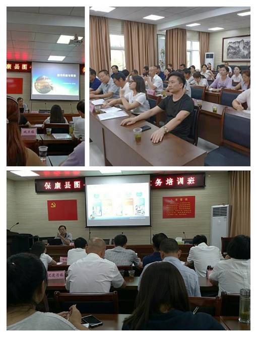 ?？捣止九e辦圖書管理業務培訓，提升專業能力